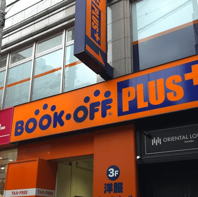BOOKOFF PLUS なんば戎橋店