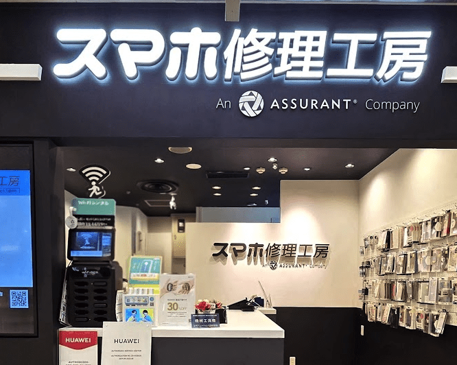 モバトル なんばウォーク店