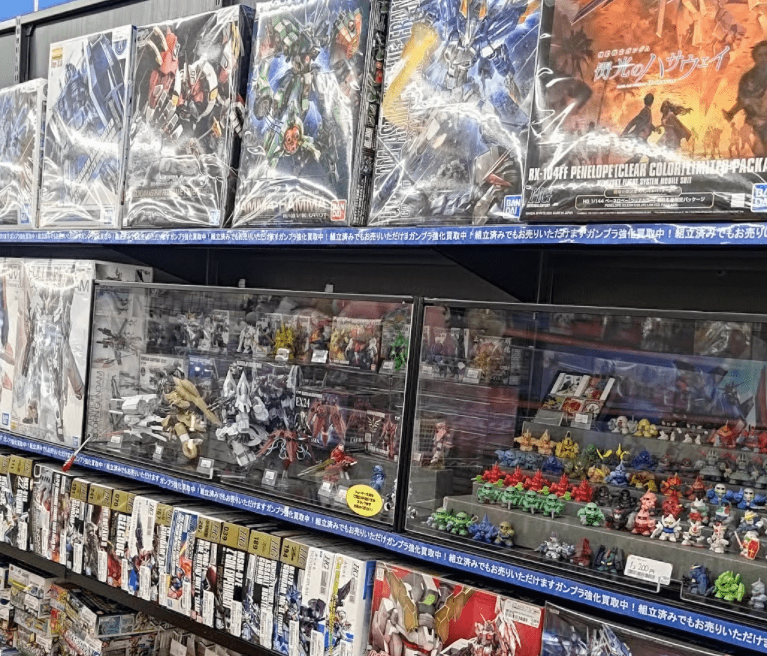 BOOKOFF PLUS 福岡糸島店