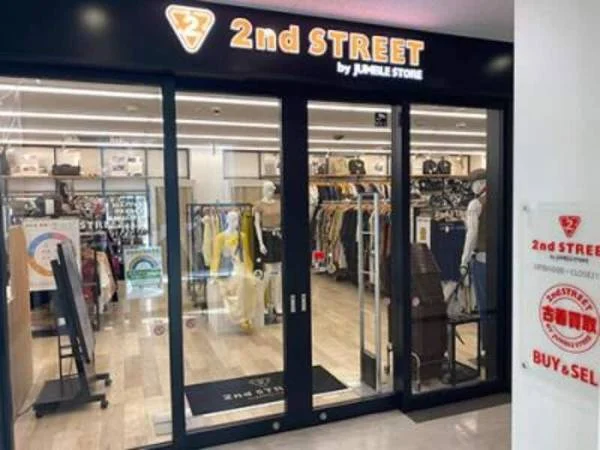 セカンドストリート亀戸店