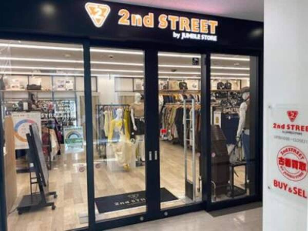 セカンドストリート亀戸店