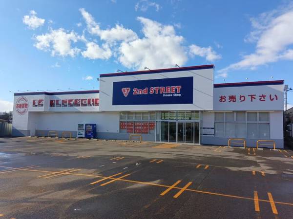 セカンドストリート音更店