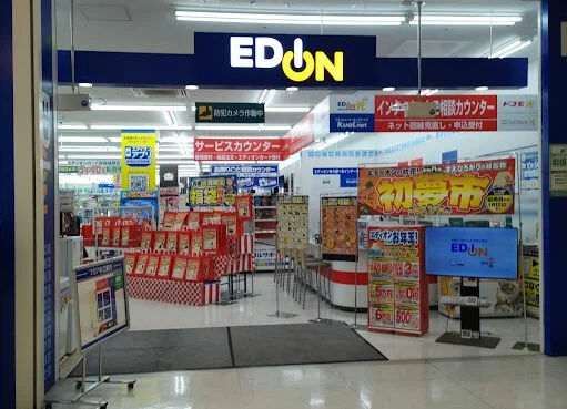 エディオンカナートモール松原店　スマホ買取　口コミ　レビュー