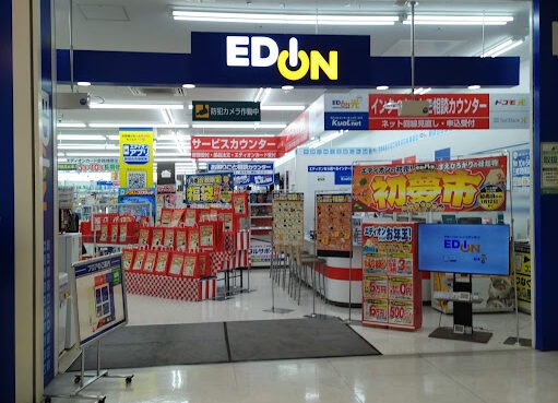 エディオンカナートモール松原店　スマホ買取　口コミ　レビュー