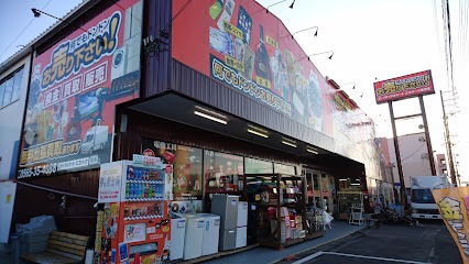 リサイクルマートエコパーク豊田店　スマホ買取　口コミ　レビュー