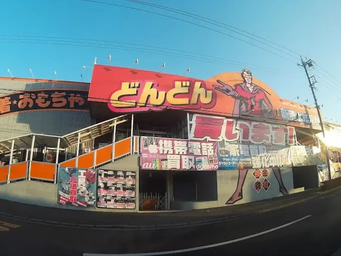 新清水鑑定団 スマホ買取　口コミ　レビュー　