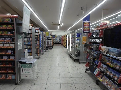 ゲオ都城郡元店　スマホ買取　口コミ　レビュー