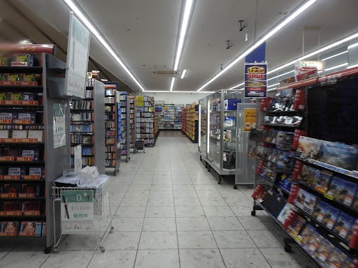 ゲオ都城郡元店　スマホ買取　口コミ　レビュー