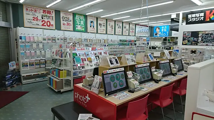 カメラのキタムラ 函館・白鳥店　スマホ買取　口コミ　レビュー