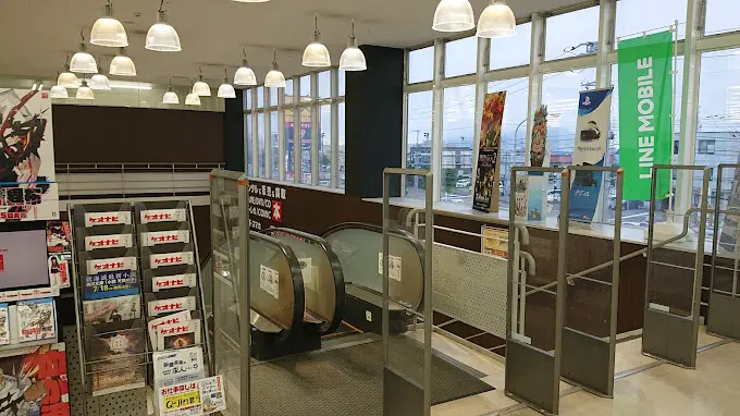 ゲオ 函館昭和店　スマホ買取　口コミ　レビュー