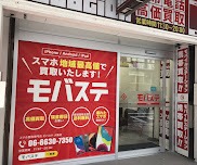 モバステなんば店 スマホ買取 口コミ レビュー