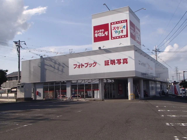 カメラのキタムラ 熊谷店 スマホ買取　口コミ　レビュー