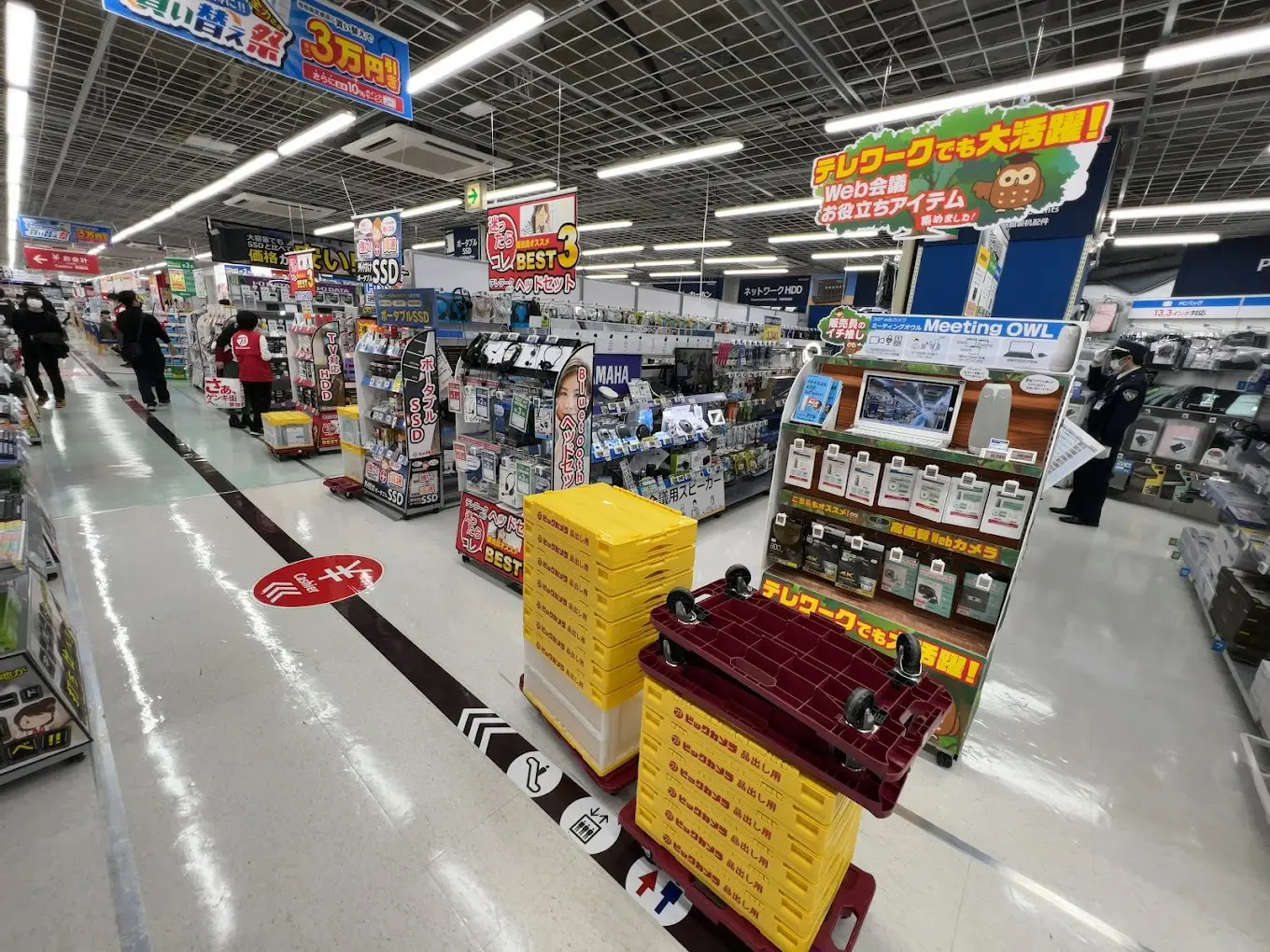 ビックカメラ 有楽町店　スマホ買取 口コミ レビュー