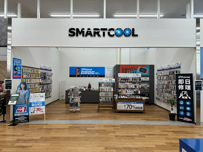 スマートクール カインズ紀伊川辺店 スマホ買取　口コミ　レビュー