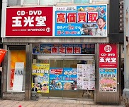 スマホファクトリー 札幌四丁目店 スマホ買取　口コミ　レビュー