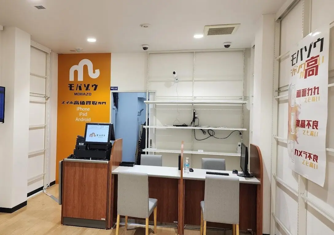 モバゾウ 名古屋大須店　スマホ買取　口コミ　レビュー　