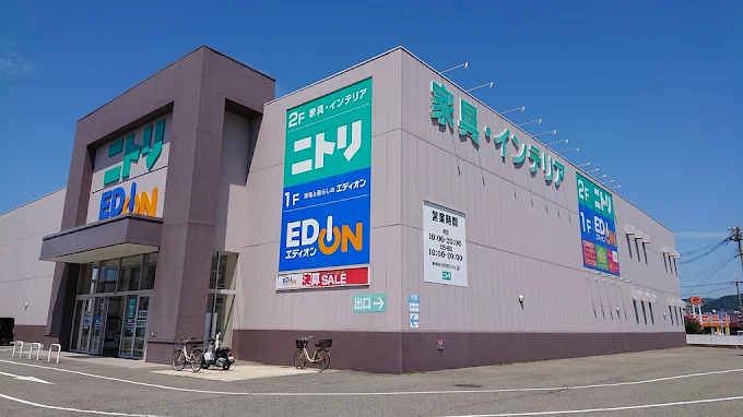 エディオン 和歌山店 スマホ買取　口コミ　レビュー
