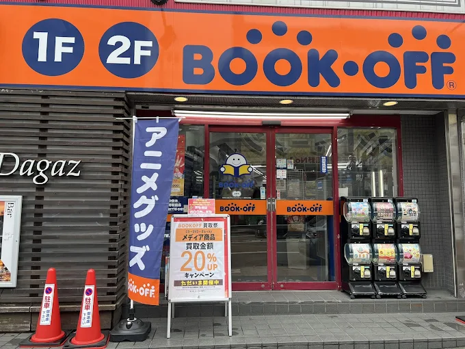 BOOKOFF 天王寺駅前店 スマホ買取 口コミ レビュー