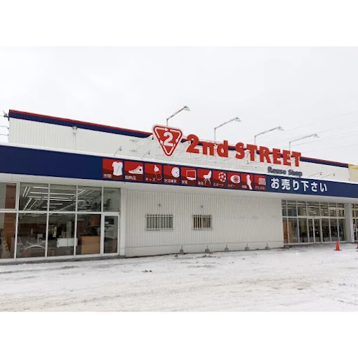 セカンドストリート 恵み野店 スマホ買取　口コミ　レビュー