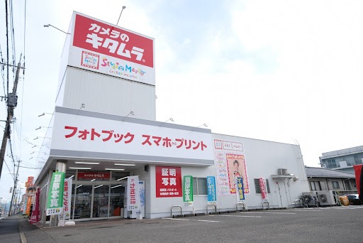 カメラのキタムラ都城店　スマホ買取　口コミ　レビュー