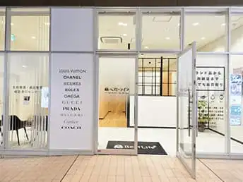 ベストライフエコーいずみ和泉中央店　スマホ買取　口コミ　レビュー