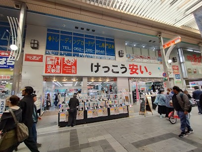イオシス名古屋大須店　スマホ買取　口コミ　レビュー