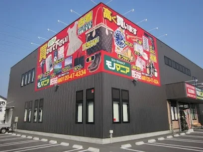 モノマニア四日市店　スマホ買取　口コミ　レビュー
