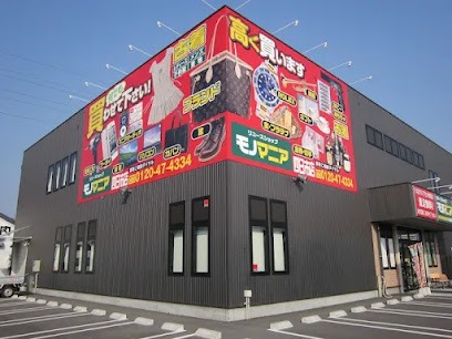 モノマニア四日市店　スマホ買取　口コミ　レビュー