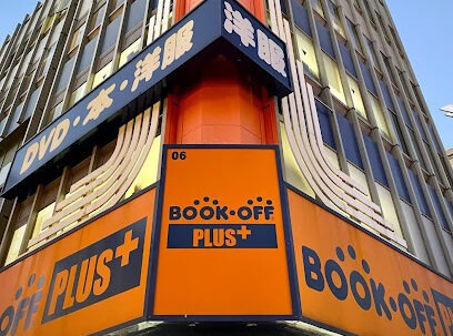 BOOKOFFPLUS横浜伊勢崎モール店　スマホ買取　口コミ　レビュー