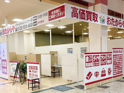 おたからやパワーシティレインボー店　スマホ買取　口コミ　レビュー