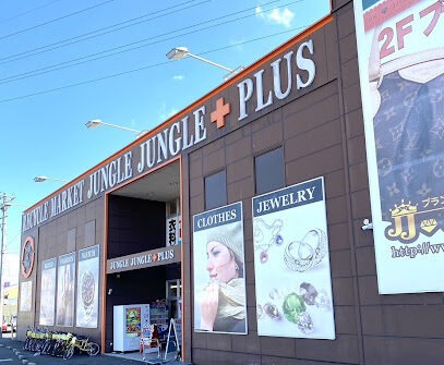 ジャングルジャングル岸和田店　スマホ買取　口コミ　レビュー