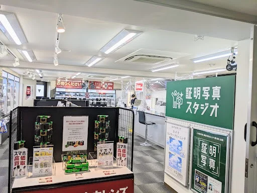 カメラのキタムラ名古屋中古買取センター　スマホ買取　口コミ　レビュー