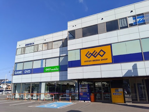 ゲオ若葉店　スマホ買取　口コミ　レビュー