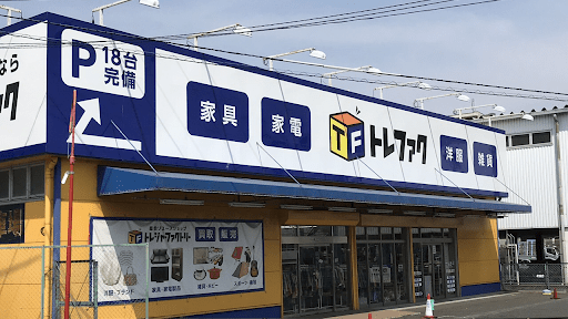 トレジャーファクトリー川崎野川店　スマホ買取　口コミ　レビュー