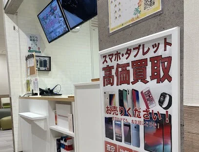 アルファロジック天神橋筋六丁目駅前店　スマホ買取　口コミ　レビュー