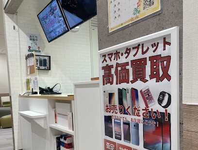 アルファロジック天神橋筋六丁目駅前店　スマホ買取　口コミ　レビュー
