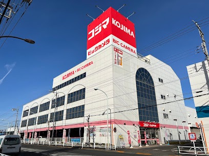 コジマ×ビックカメラ東大和店　スマホ買取　口コミ　レビュー