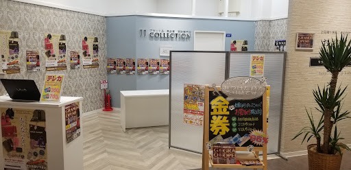 JJコレクションセブンパーク天美店　スマホ買取　口コミ　レビュー