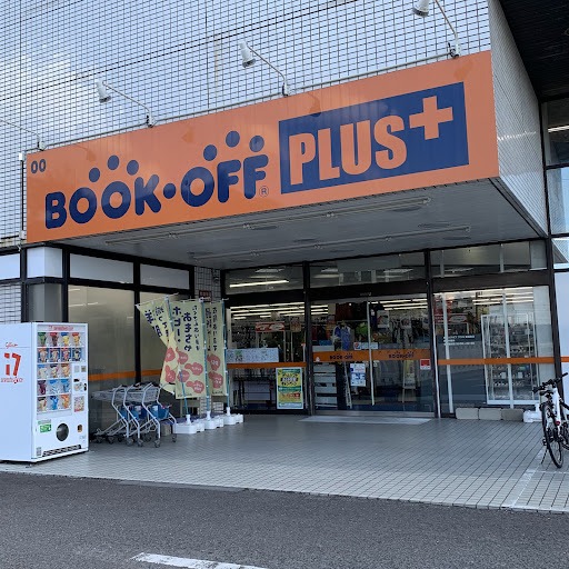 BOOKOFFPLUS高松新屋島店　スマホ買取　口コミ　レビュー