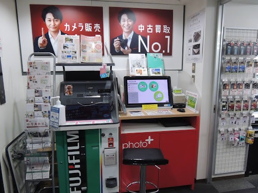 カメラのキタムラ名古屋中古買取センター　スマホ買取　口コミ　レビュー