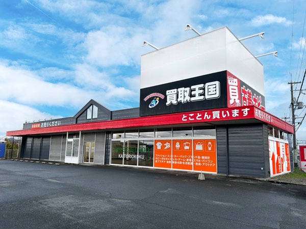 買取王国松原店　スマホ買取　口コミ　レビュー