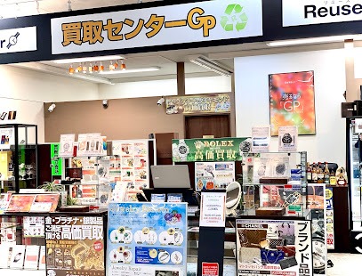 買取センターGP MEGAドン・キホーテ四街道店　スマホ買取　口コミ　レビュー