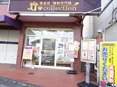 JJコレクション和泉府中店　スマホ買取　口コミ　レビュー