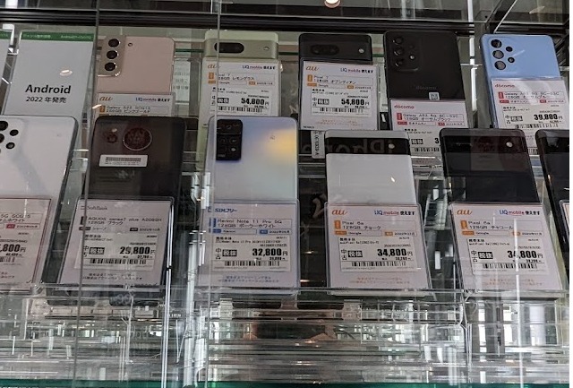 ゲオモバイルセブンパーク天美店　スマホ買取　口コミ　レビュー