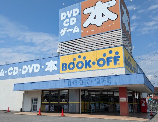 BOOKOFF鹿沼店　スマホ買取　口コミ　レビュー