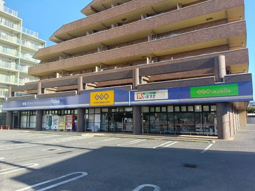 ゲオ昭島店　スマホ買取　口コミ　レビュー