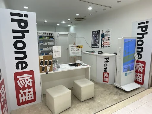 スマホ買取救急便メルサ栄店　スマホ買取　口コミ　レビュー