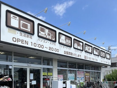 セルバイデポ　スマホ買取　口コミ　レビュー