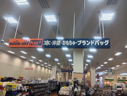 BOOKOFFPLUSザ・ビッグ昭島店　スマホ買取　口コミ　レビュー