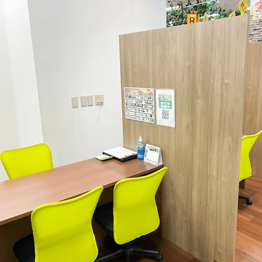 買取店わかばドン・キホーテユニー豊田元町店　スマホ買取　口コミ　レビュー